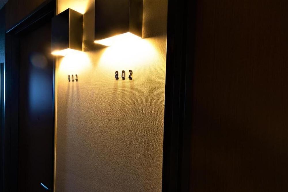 Hotel Japanesque Station Cotone Kyōto