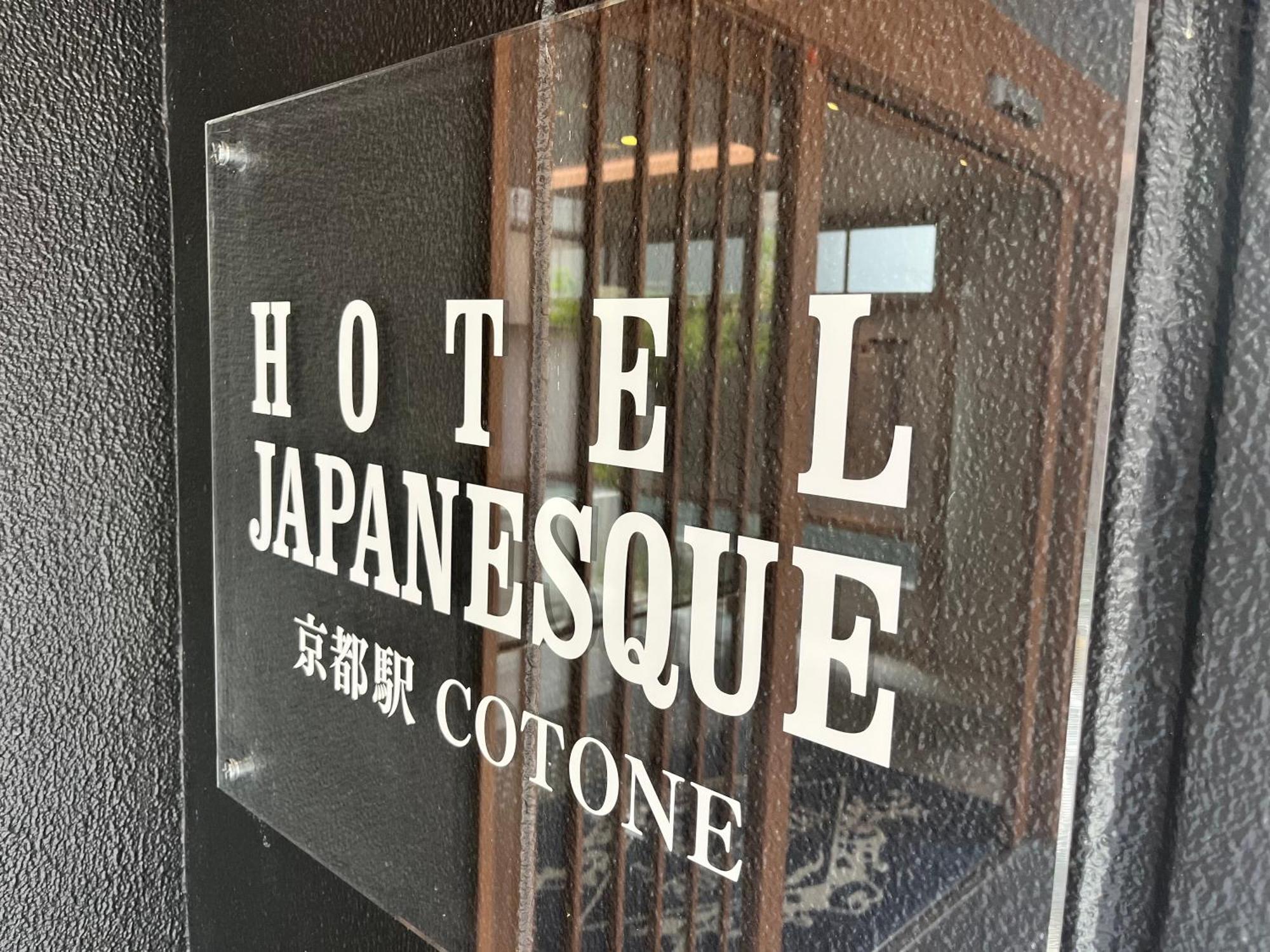Japanesque Station Cotone 3* Kyōto